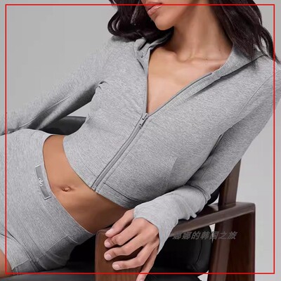 韩国代购Alo  Alosoft Sincere Fitted Jacket修身慵懶短款运动衫