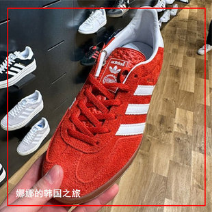 韩国代购正品Adidas Gazelle橙红色运动鞋男女同款鞋子HQ8718