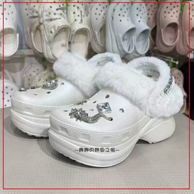 韩国代购Crocs卡洛驰鲸鱼洞洞鞋流光溢彩厚底加绒暖棉拖鞋214743