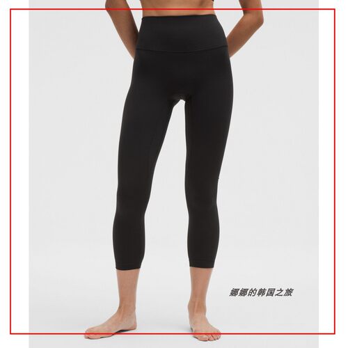 韩国代购lululemon Align No Line高腰9分瑜珈运动紧身裤LW5IU0A