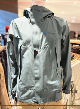 韩国代购Klattermusen攀山鼠运动户外AsynjaJacket冲锋衣男10651M