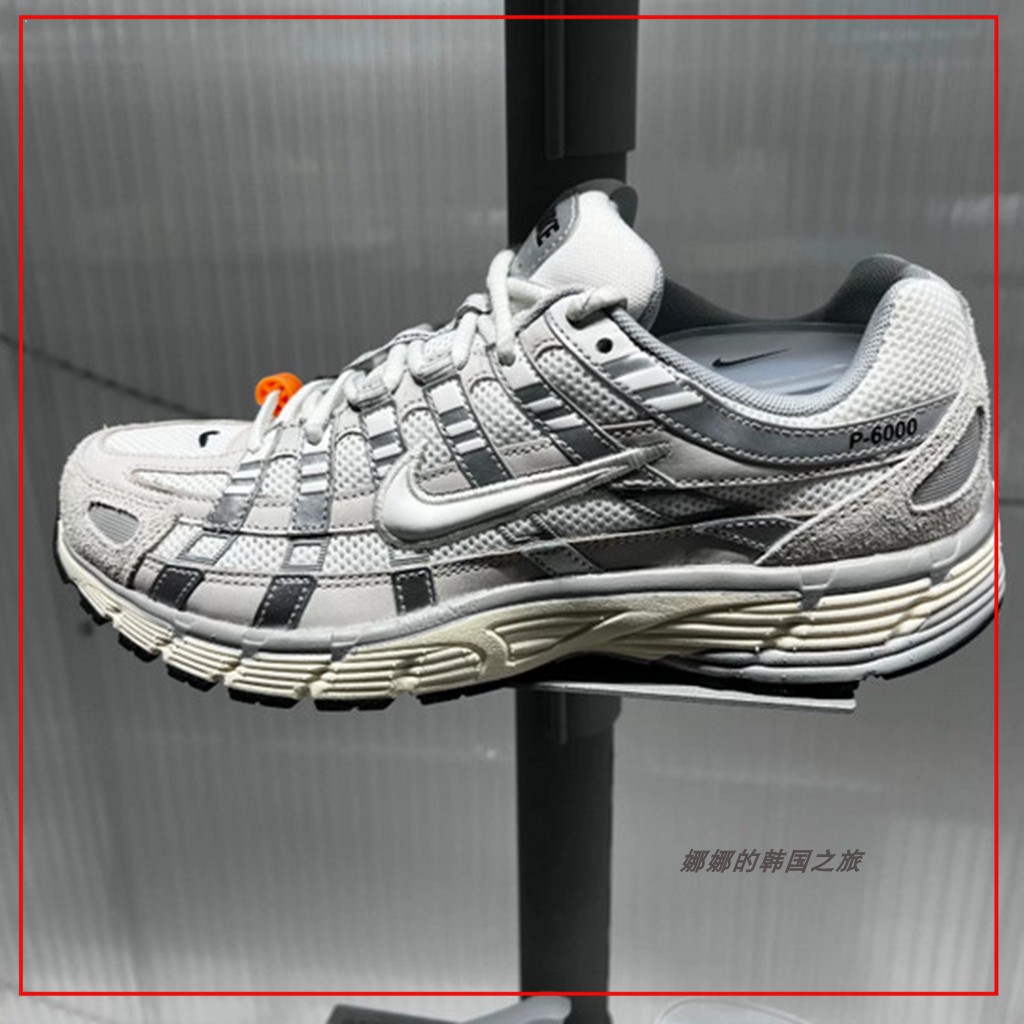 韩国代购Nike P-6000时尚经典透气老爹鞋夏复古跑步鞋IU7549-072