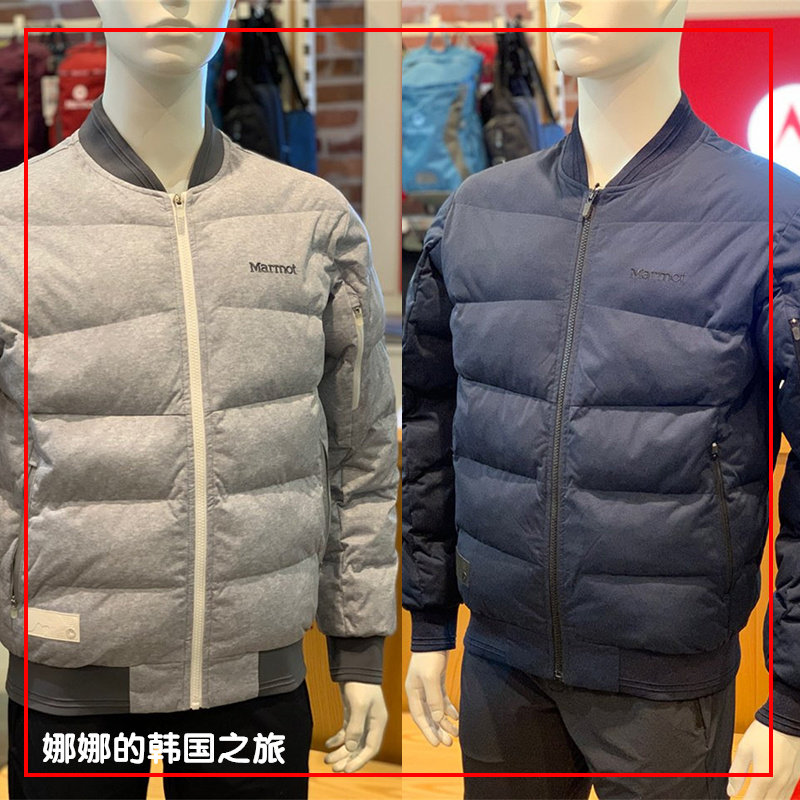 反季特价韩国正品代购MARMOT土拨鼠男士短款超轻保暖夹克棉服外套