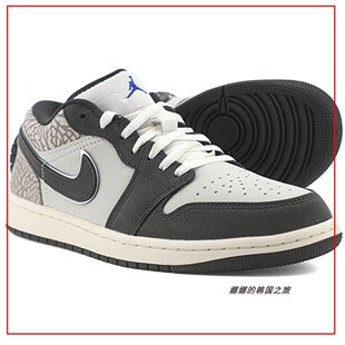 韩国代购Nike AIR JORDAN 1乔丹运动复古休闲鞋篮球鞋IU2268-100