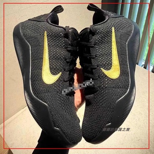 韩国代购Nike Kobe 11 Elite Protro 男女款经典篮球鞋IM4260-001