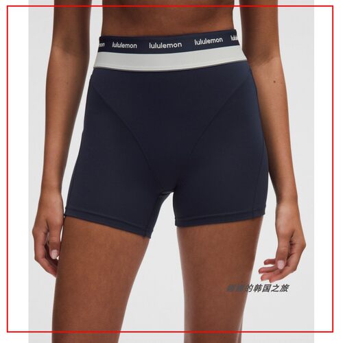 韩国代购lululemon Everlux Contour Seam高腰训练短裤4分LW7DSUS