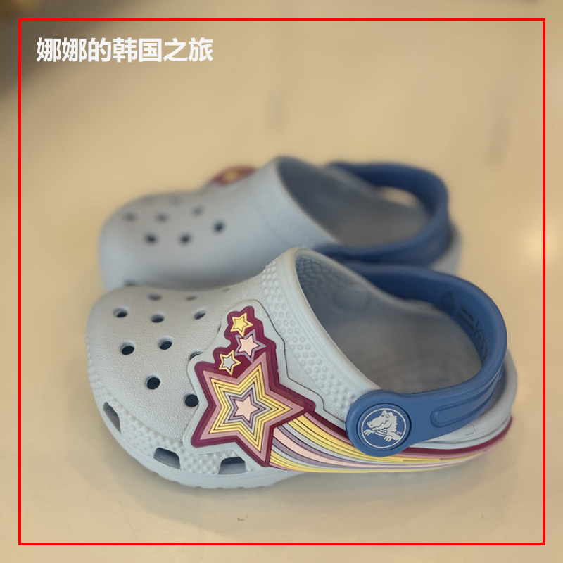 韩国代购Crocs洞洞鞋卡骆驰儿童款经典酷闪星星沙滩鞋拖鞋211625