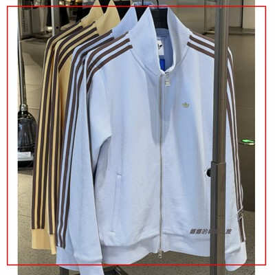 韩国代购Adidas阿迪达斯男女休闲运动宽松百搭夹克卫衣外套KV8870