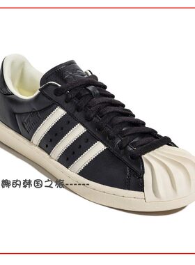韩国代购Adidas THUG CLUB SuperStar Vintage贝壳头板鞋JS1907