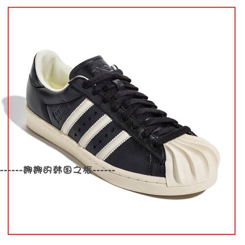韩国代购Adidas THUG CLUB SuperStar Vintage贝壳头板鞋JS1907