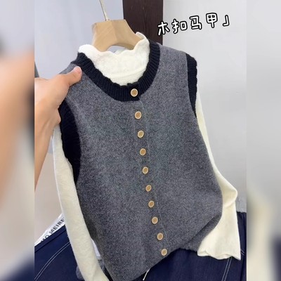 精致高端撞色针织马甲秋百搭洋气