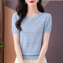 桑蚕丝圆领短袖t恤女镂空冰丝小衫针织衫薄夏季妈妈女装半袖上衣