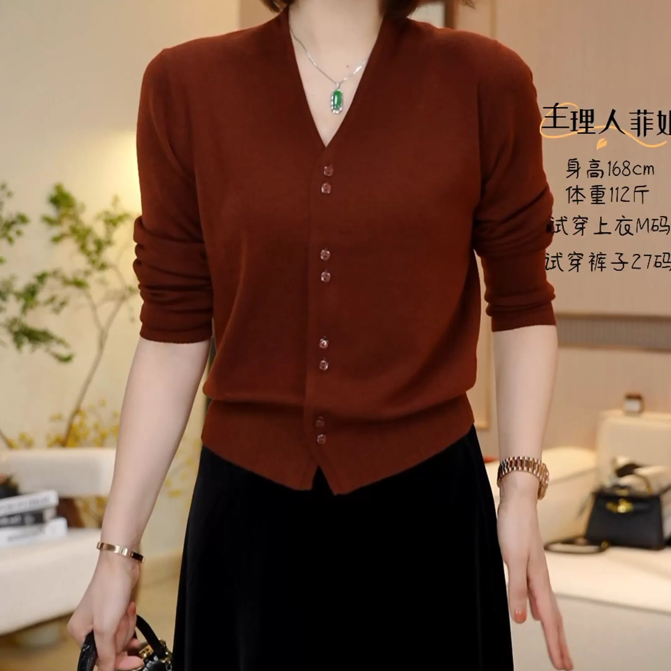 法式V领纽扣针织开衫女春秋上衣
