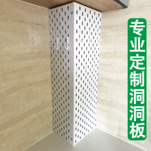 饰罩遮丑锅炉遮挡板开门 洞洞板热水器遮挡罩燃气管置物架排气管装