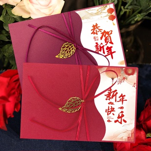 2026马年新年贺卡定制 创意镂空卡印内容LOGO 节日送客户员工卡片