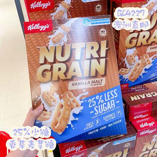 家乐氏NutriGrain钢铁侠