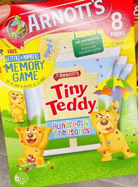 澳洲代购直邮Arnotts雅尔思Tiny Teddy小熊饼干儿童零食内含8小包