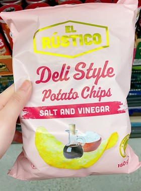 澳洲代购直邮 EL RUSTICO 源自西班牙的Ding级熟食薯片 150g