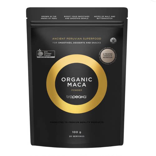 零添加100%巴西树莓粉Tropeaka