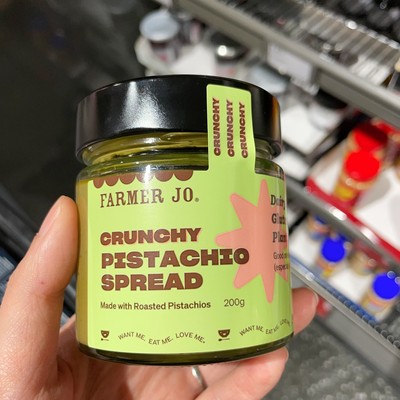 澳洲代购直邮 Farmer Jo 伴手礼开心果酱 顺滑型 Pistachio 200g