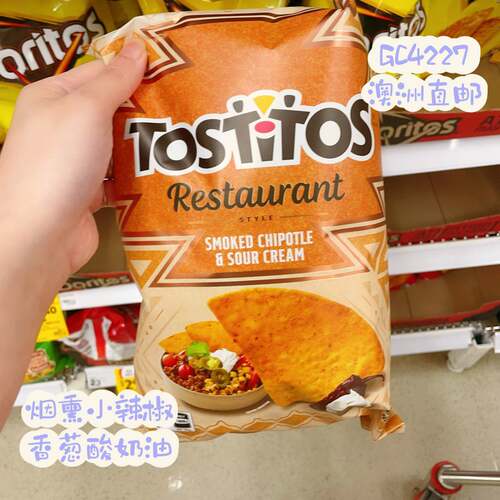 tostitos澳洲墨西哥175g玉米片