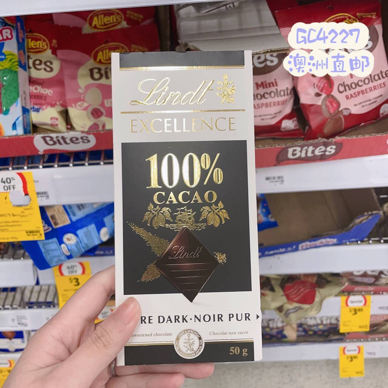 澳洲直邮Lindt瑞士莲特醇排装可可黑巧克力50%70%85%99%海盐 100g