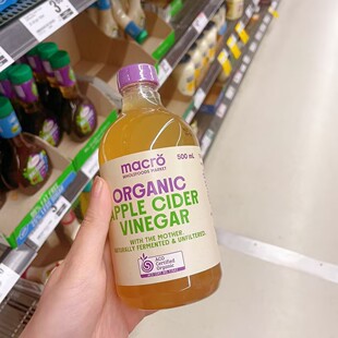500ml Cider有机Macro苹果醋饮料减zhi好物S身 澳洲代购 直邮Apple