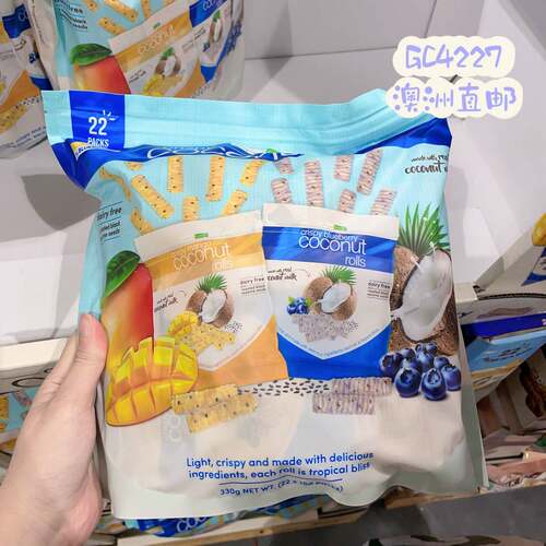 TropicalFields椰子卷