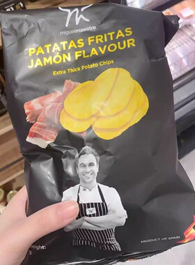 澳洲代购直邮Miguel maestre源自西班牙的厚切薯片土豆片生火腿味