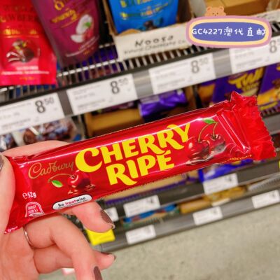 Cadbury吉百利樱桃果肉巧克力