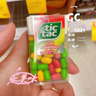 澳洲代购直邮 Tictac嘀嗒糖！酷到可以交朋友的糖~薄荷橙子水果味