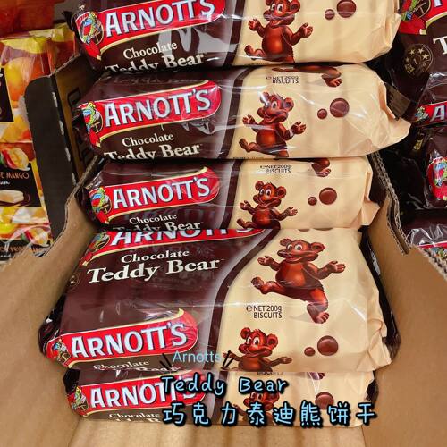 泰迪熊进口巧克力饼干