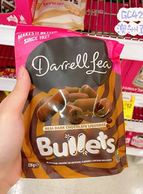 澳洲直邮Darrell Lea甘草Liquorice QQ橡皮糖软糖巧克力160g-280g