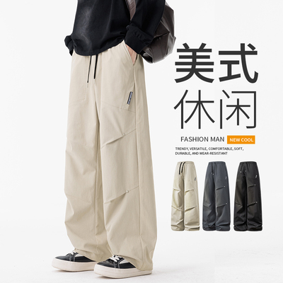 美式休闲裤男工装裤直筒休闲长裤