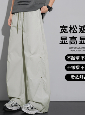 Men WideLeg Casual Baggy Pants Straight Bottom Trousers Grey