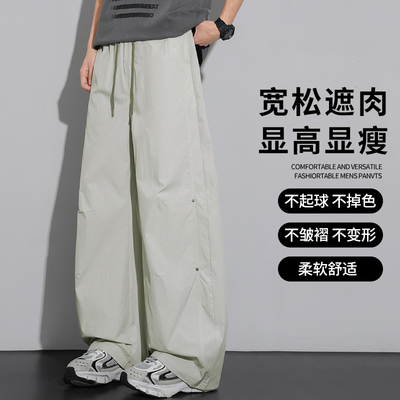 休闲裤男美式高街宽松港风阔腿裤