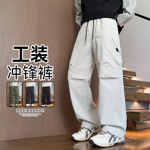8XL宽松机能工装休闲裤男冲锋裤
