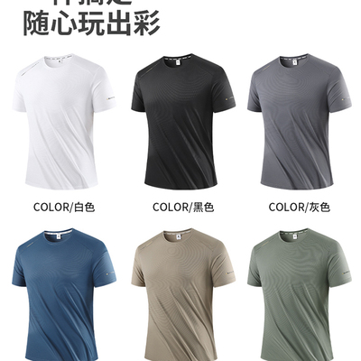 短袖T恤透气弹力速干健身运动gym