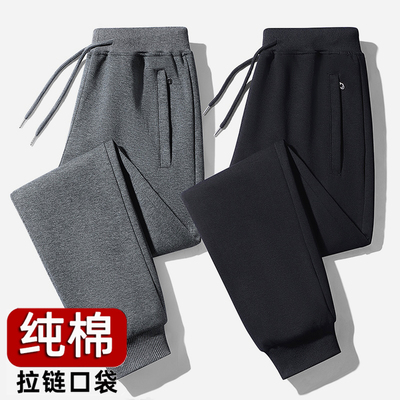 休闲裤宽松束脚大码纯棉运动卫裤