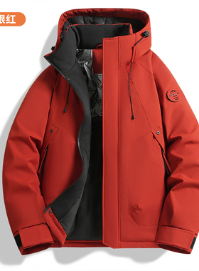 Winter Puffer Snow Jacket Mens Women Waterproof Windbreaker