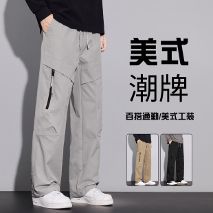 Casual Straight Wide Men Trousers Loose Leg Streetwear Pants