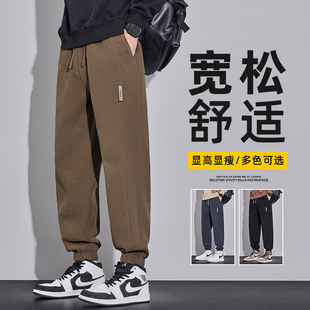 Men Sportswear Elastic Waist Sweatpants Jogger Track Pants裤