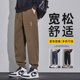 Sportswear Pants裤 Elastic Sweatpants Men Track Waist Jogger