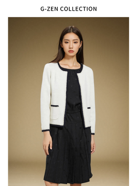 微光 白色针织爱丽丝纹撞色金丝勾边长袖开衫外套