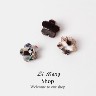 新款小号抓夹迷你可爱花朵女前额碎发刘海发夹侧边夹子头饰小发卡