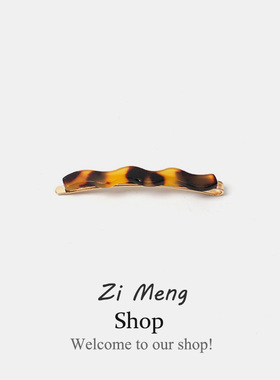 发夹女生夏季发卡2026新款高端侧边刘海夹前额碎发一字夹头饰简约