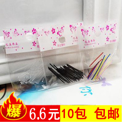 透明塑料消毒耳棒隐形耳钉防过敏棒消炎棒耳棍耳针养耳洞耳饰迷你