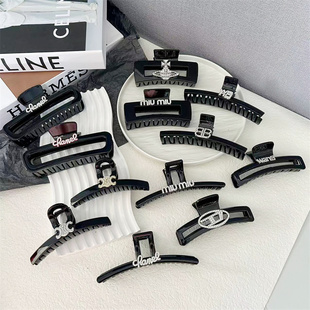 高级感抓夹集合▲大号鲨鱼夹女后脑勺半扎发发量多夹子头饰发卡