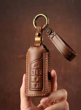 适用于广汽传祺gs4钥匙套m8 gs7 gs8汽车真皮复古钥匙包壳扣