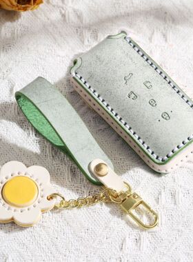 适用于广汽传祺m8钥匙套2023款真皮传祺GM8/GS8/GS4钥匙包壳扣女